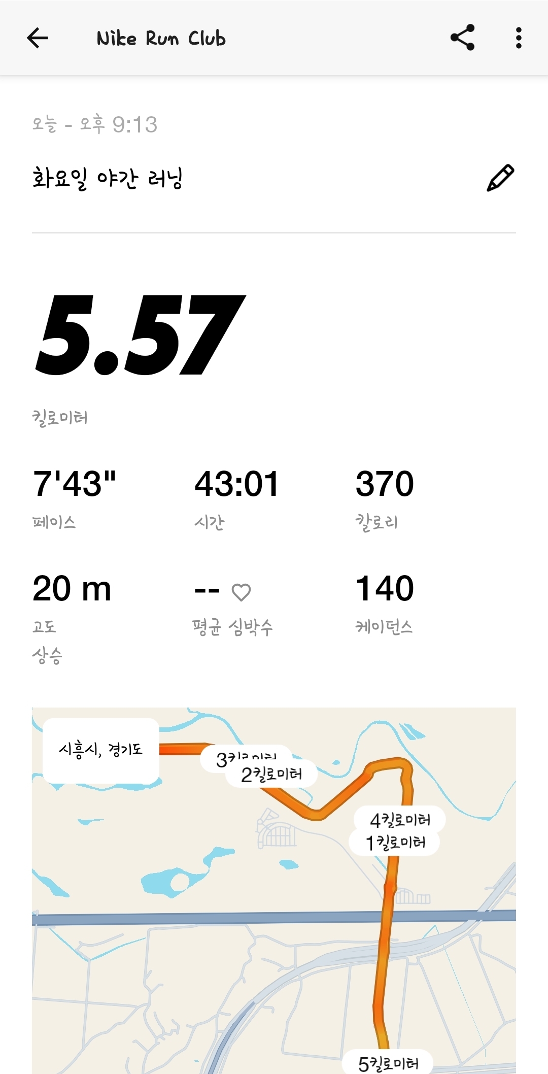 컨텐트 이미지